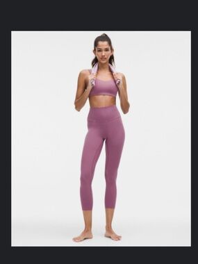 Lululemon Align High-Rise 25” Mystic